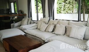 ขายวิลล่า 3 ห้องนอน ใน บ่อผุด, เกาะสมุย สมุย แซงชูรี