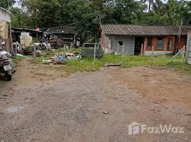 ขายที่ดิน ใน ภูเก็ต, ศรีสุนทร, ถลาง, ภูเก็ต