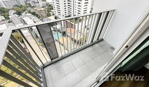 1 Bedroom Condo for sale in Khlong Tan Nuea, Bangkok Ceil By Sansiri