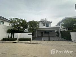 4 Habitación Casa en alquiler en MANTANA Bangna km 15, Bang Chalong, Bang Phli, Samut Prakan, Tailandia