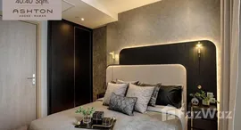 ยูนิตที่เหลืออยู่ในโครงการ แอชตัน อโศก - พระราม 9