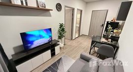 ยูนิตมือสองและให้เช่า