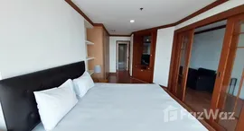 ยูนิตมือสองและให้เช่า