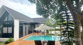 ยูนิตมือสองและให้เช่า