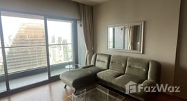 ยูนิตที่เหลืออยู่ในโครงการ ไฮด์ สุขุมวิท 13