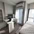 1 спален Квартира в аренду в Metris District Ladprao, Chomphon