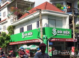 Студия Дом for sale in Tan Phu, Хошимин, Tan Thanh, Tan Phu