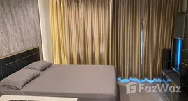 ยูนิตที่เหลืออยู่ในโครงการ ไลฟ์ ลาดพร้าว