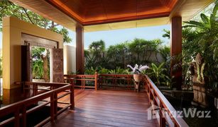 5 Schlafzimmern Villa zu verkaufen in Khlong Tan Nuea, Bangkok 
