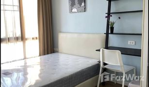 2 Schlafzimmern Wohnung zu verkaufen in Bang Na, Bangkok I CONDO Sukhumvit 103