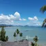 ขายที่ดิน ใน ราไวย์, ภูเก็ต, ราไวย์, เมืองภูเก็ต, ภูเก็ต