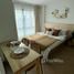 1 Bedroom Condo for rent at Lumpini Place Rama 4-Kluaynamthai, Phra Khanong, Khlong Toei, Bangkok, Thailand