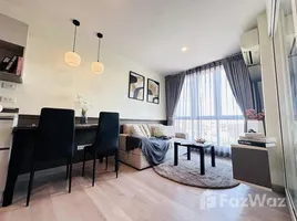 1 Bedroom Condo for sale at The Key Udomsuk, Nong Bon, Prawet, Bangkok