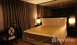 曼谷 Khlong Tan Pearl Residences Sukhumvit 24 3 卧室 公寓 售 