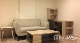 ยูนิตที่เหลืออยู่ในโครงการ แชมเบอร์ส ชาน ลาดพร้าว - วังหิน