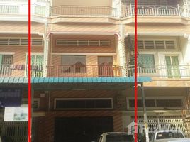 在Kamplerng Kouch Kanong Circle, Srah Chak出租的3 卧室 屋, Tuol Sangke