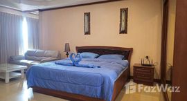 ยูนิตที่เหลืออยู่ในโครงการ วิวทะเล 7