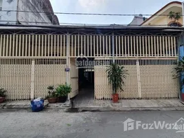Studio House for sale in Binh Chieu, Thu Duc, Binh Chieu