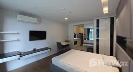 ยูนิตที่เหลืออยู่ในโครงการ เดอะ สตาร์ ฮิลล์ คอนโด