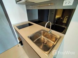 Студия Кондо в аренду в Ideo Sukhumvit 93, Bang Chak, Пхра Кханонг