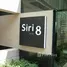 Siri On 8 で賃貸用の 1 ベッドルーム マンション, Khlong Toei