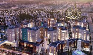 1 Habitación Apartamento en venta en Al Zahia, Sharjah Al Zahia 2