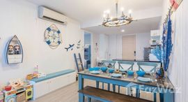 ยูนิตที่เหลืออยู่ในโครงการ มาย รีสอร์ท หัวหิน