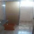 2 Quarto Apartamento for sale at Cerâmica, São Caetano do Sul