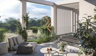 4 Habitaciones Adosado en venta en Al Barari Villas, Dubái Ixora