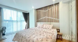 ยูนิตที่เหลืออยู่ในโครงการ ดุสิต แกรนด์ พาร์ค