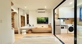 ยูนิตที่เหลืออยู่ในโครงการ เซเว่น สตาร์ คอนโดมิเนียม