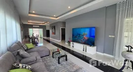 ยูนิตที่เหลืออยู่ในโครงการ บ้านเปี่ยมมงคล