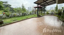 ยูนิตที่เหลืออยู่ในโครงการ บ้านวิเชียร