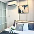 ขายคอนโด 2 ห้องนอน ในโครงการ รีเจ้นท์ โฮม 6 ประชาชื่น, จตุจักร, จตุจักร