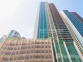 1 Habitación Apartamento en venta en Ocean Terrace, Marina Square, Al Reem Island, Abu Dhabi