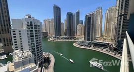  Orra Harbour Residences and Hotel Apartments الوحدات المتوفرة في 