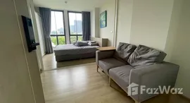 ยูนิตที่เหลืออยู่ในโครงการ แชมเบอร์ส อ่อนนุช สเตชั่น