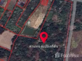  Land for sale in Phra Nakhon Si Ayutthaya, Nong Nam Sai, Phachi, Phra Nakhon Si Ayutthaya