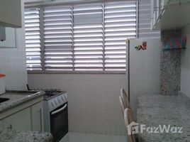 2 Habitación Apartamento en venta en Jardim Las Palmas, Pesquisar, Bertioga, São Paulo