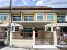 3 Bedroom Townhouse for sale at Anocha Village, Thep Krasattri, Thalang, Phuket