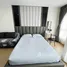 Studio Apartment for rent at Supalai Veranda Ramkhamhaeng, Hua Mak, Bang Kapi, Bangkok