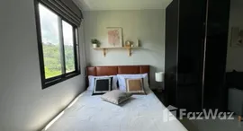 Available Units at VIP Great Hill Condominium