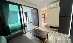 Кондо, 1 спальня на продажу в Nong Prue, Паттайя The Win Condominium