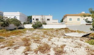 N/A Land for sale in , Sharjah Al Mirgab