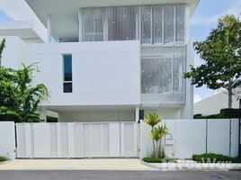 4 Bedroom House for sale at VIVE Ekkamai-Ramintra, Nawamin, Bueng Kum, Bangkok, Thailand