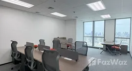 Available Units at V One Tower