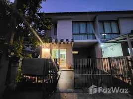 2 Bedroom House for rent at Pruksa Ville Kathu Patong, Kathu, Kathu, Phuket, Thailand