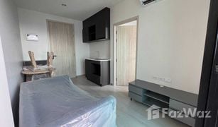 1 Bedroom Condo for sale in Chantharakasem, Bangkok Nue Noble Ratchada-Lat Phrao