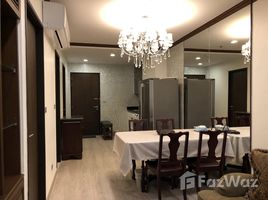 2 Bedroom Condo for rent at Sky Walk Residences, Phra Khanong Nuea, Watthana, Bangkok