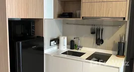 ยูนิตที่เหลืออยู่ในโครงการ สกายพาร์ค